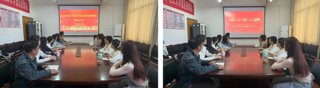 全国同上“长征”思政大课：师范...