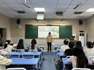 师范学院举办教育硕士教学技能提...