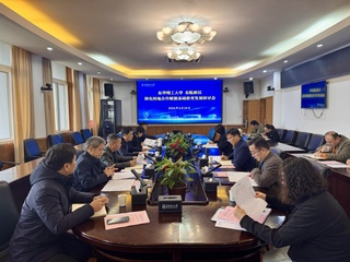 深化校地合作&nbsp;赋能基础教育发展...