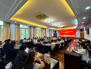 东华理工大学师范学院（继续教育...
