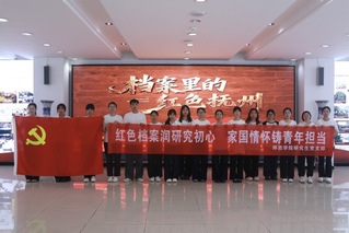 师范学院研究生党支部赴抚州市档...